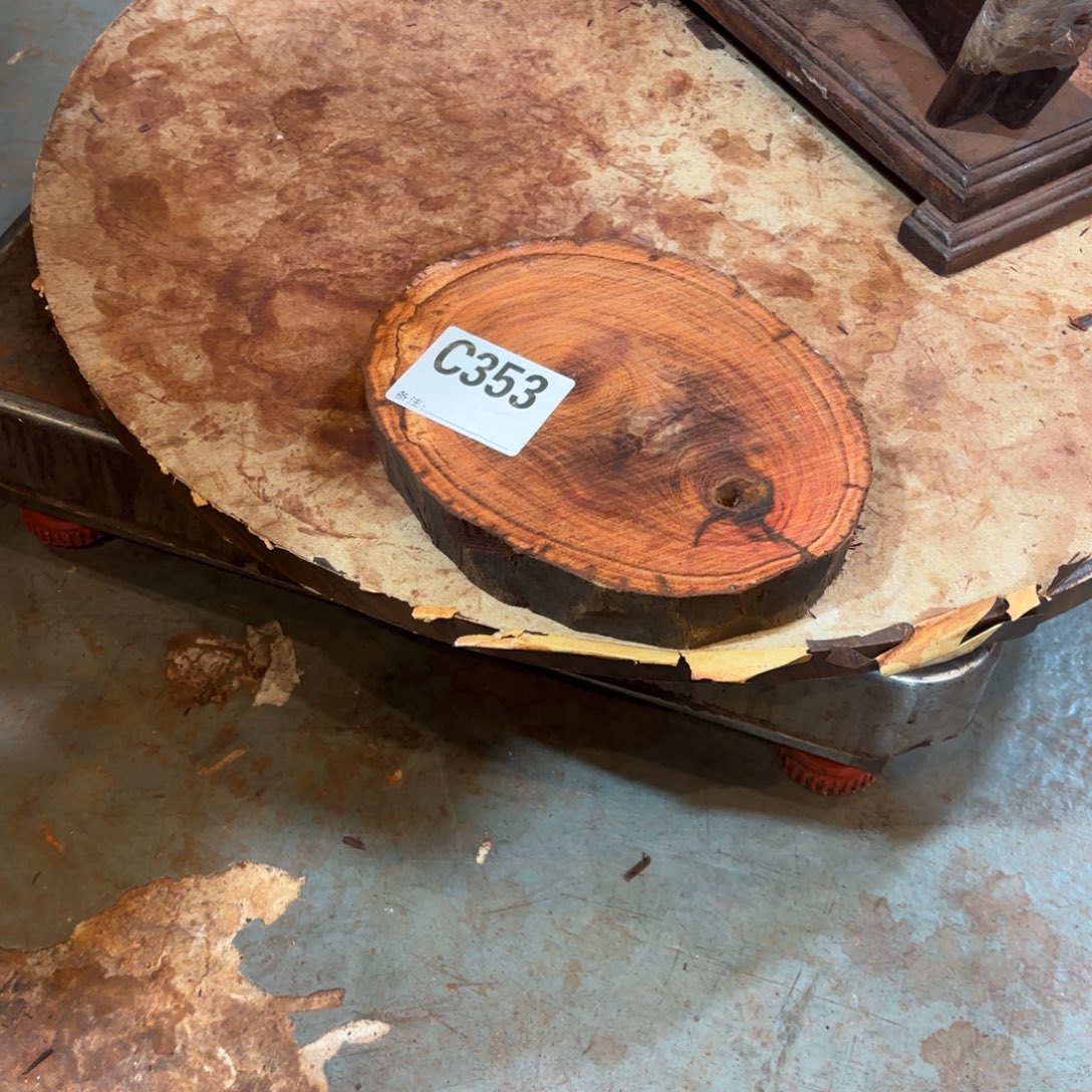 一物一拍血檀编码353