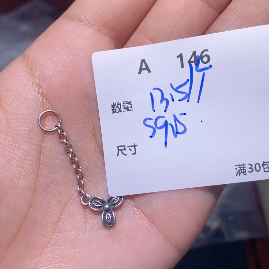 水晶珠宝半成品银S925镶嵌A146