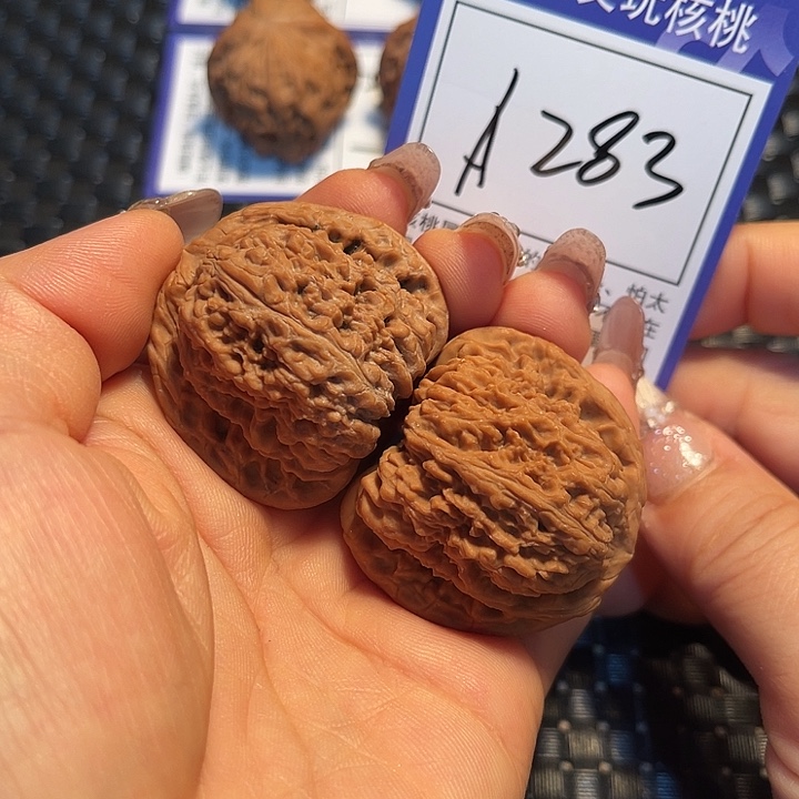 桃核把件40南疆石