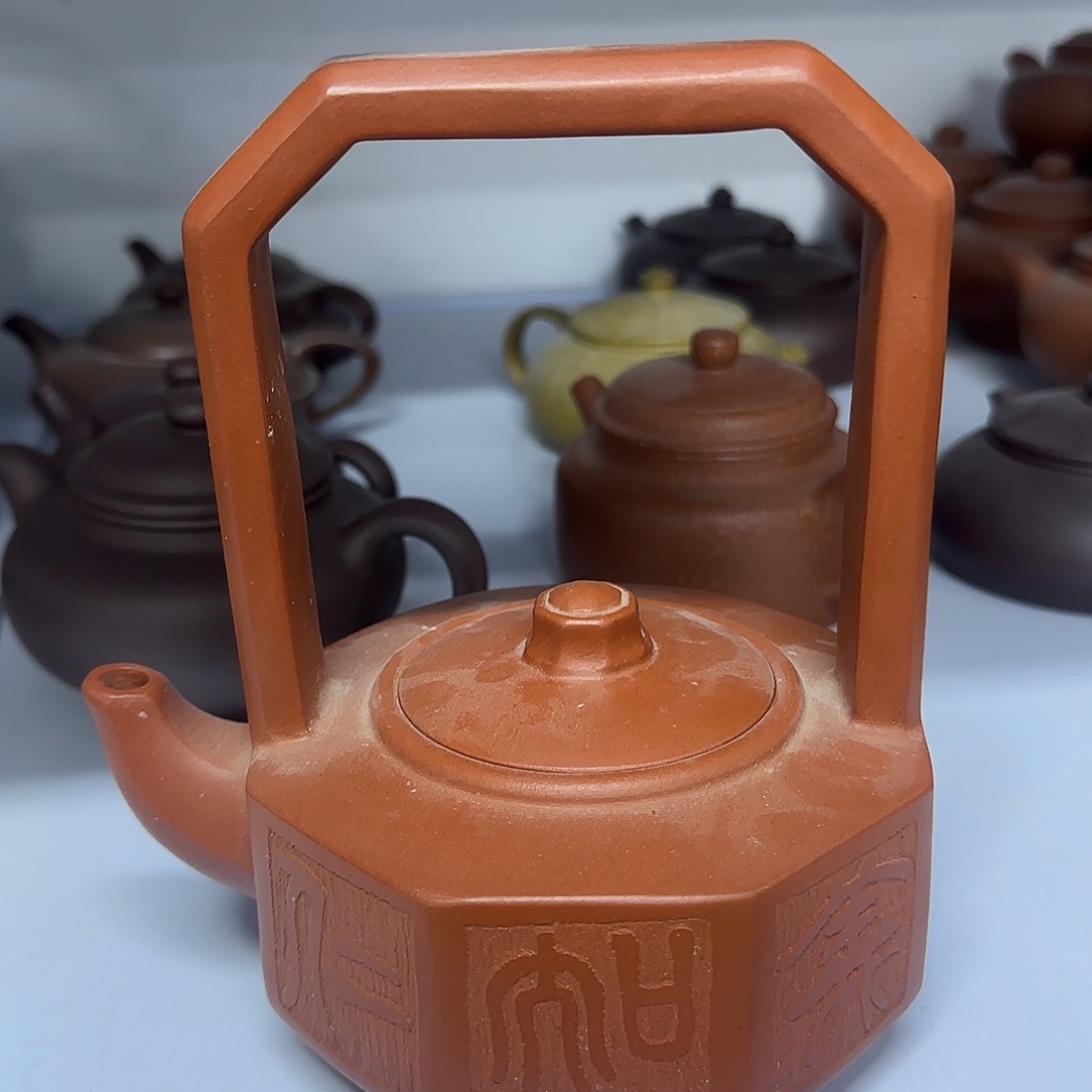 紫砂茶壶宜兴紫砂壶宜兴紫砂杯