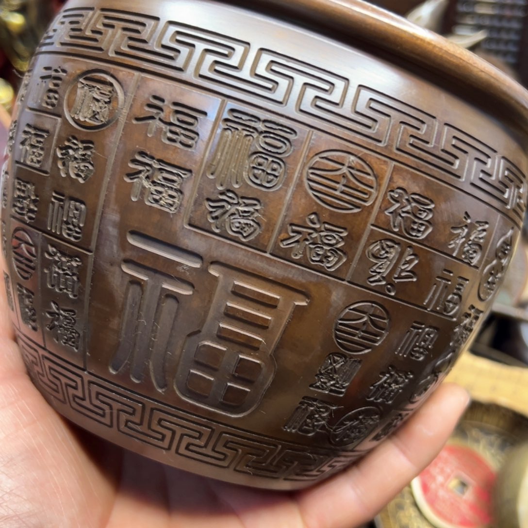 铜摆件欢迎欢迎你