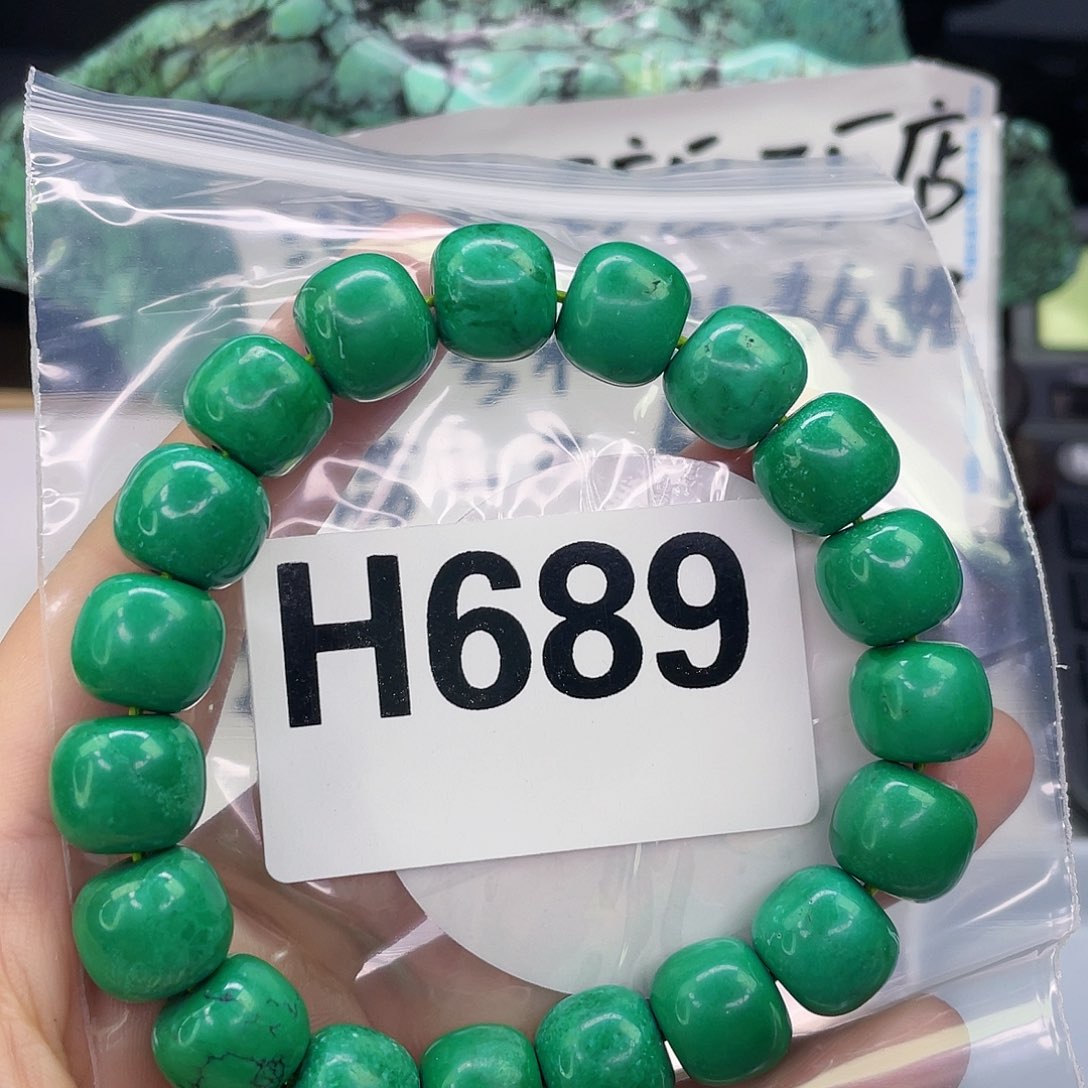 A空竹粉丝专享精品手工配珠