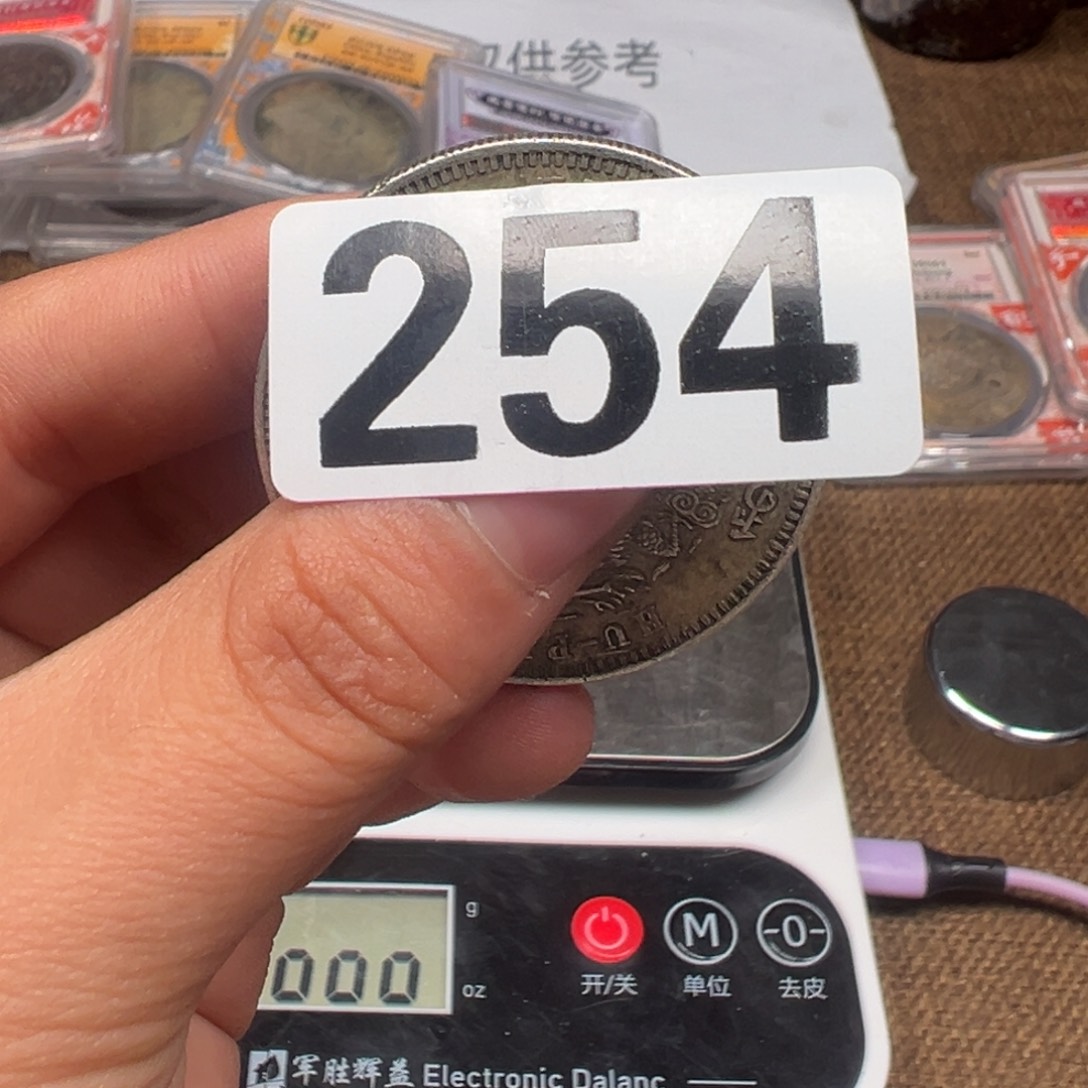 你就不要和人家在外面