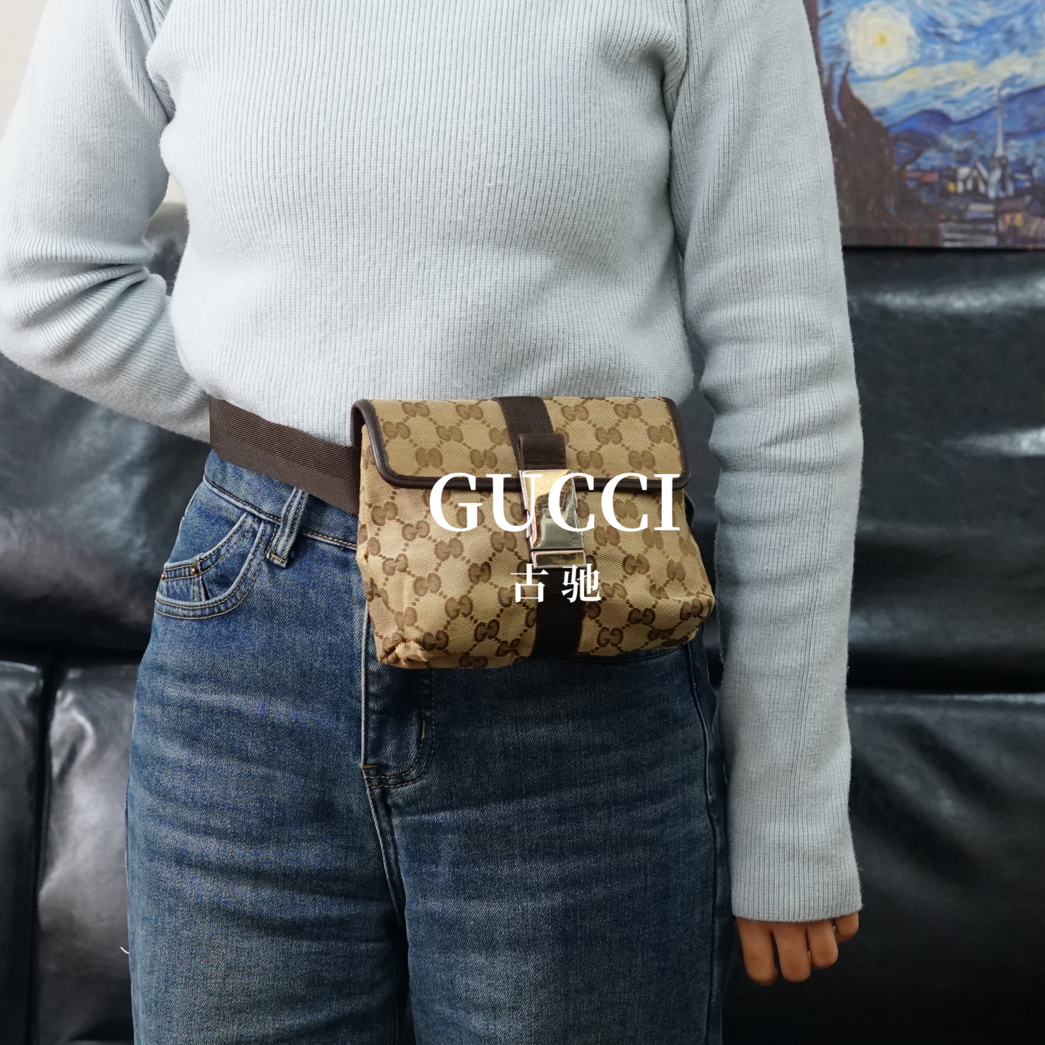 95新 GUCCI/古驰 老花腰包/F4BB12503087/3087