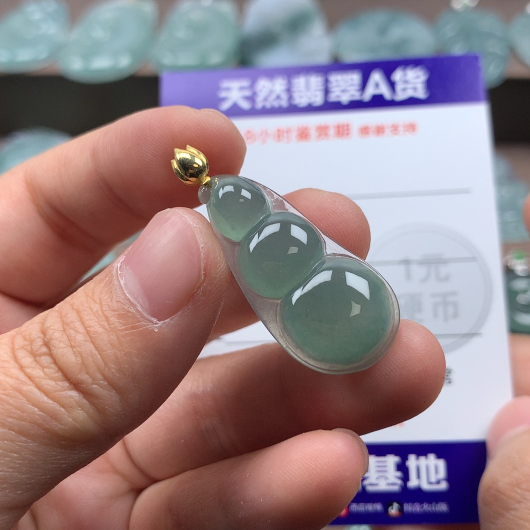 颈饰18K金镶嵌翡翠天然翡翠