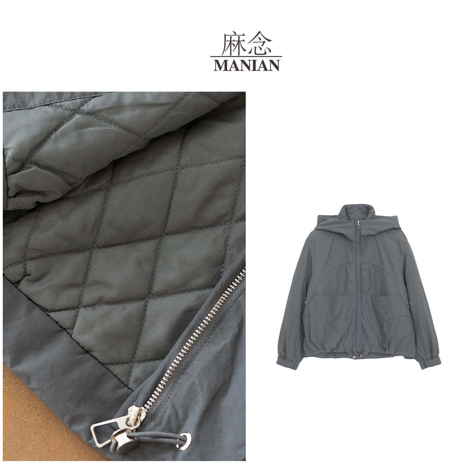  【麻念】衣长61 拉链连帽拼接宽松秋冬保暖外套棉服M1022