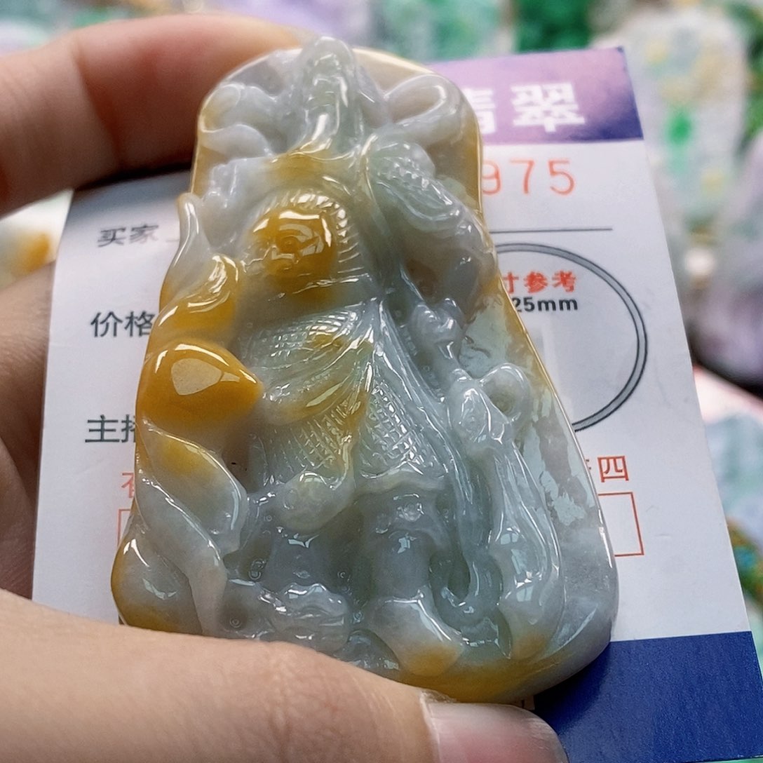 吊坠(不含链)未镶嵌翡翠