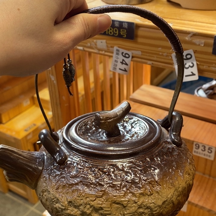 杯柴烧茶具茶具家用