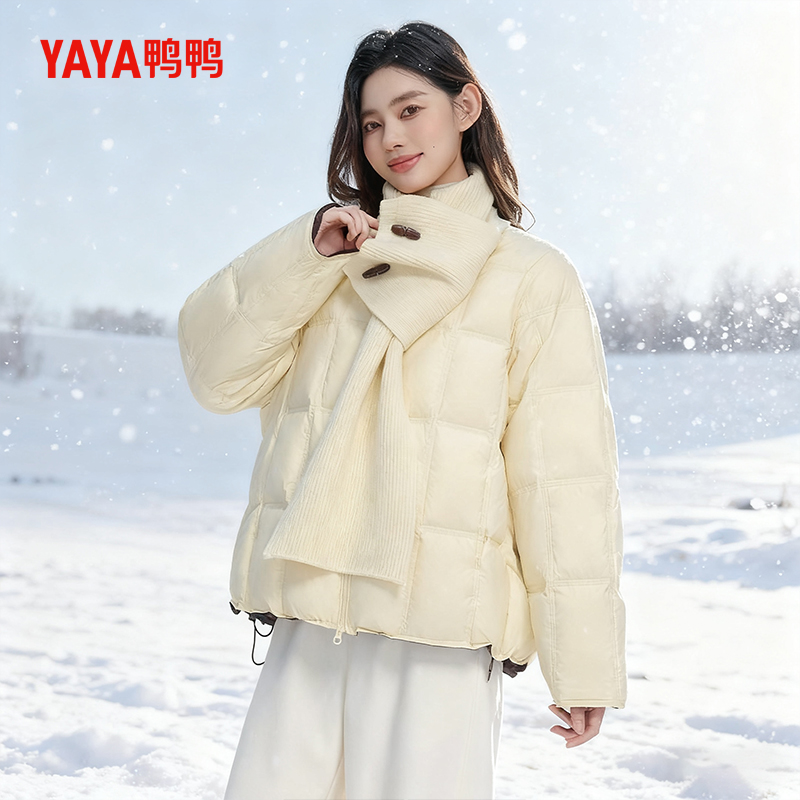 YAYA/鸭鸭女短款撞色百搭小个子冬季休闲外套羽绒服新国标90绒