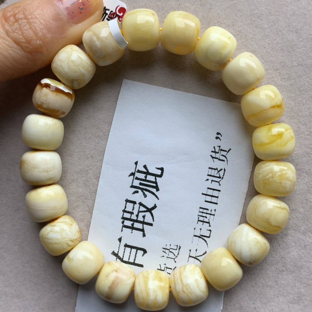 琥珀珠宝奇石未镶嵌30