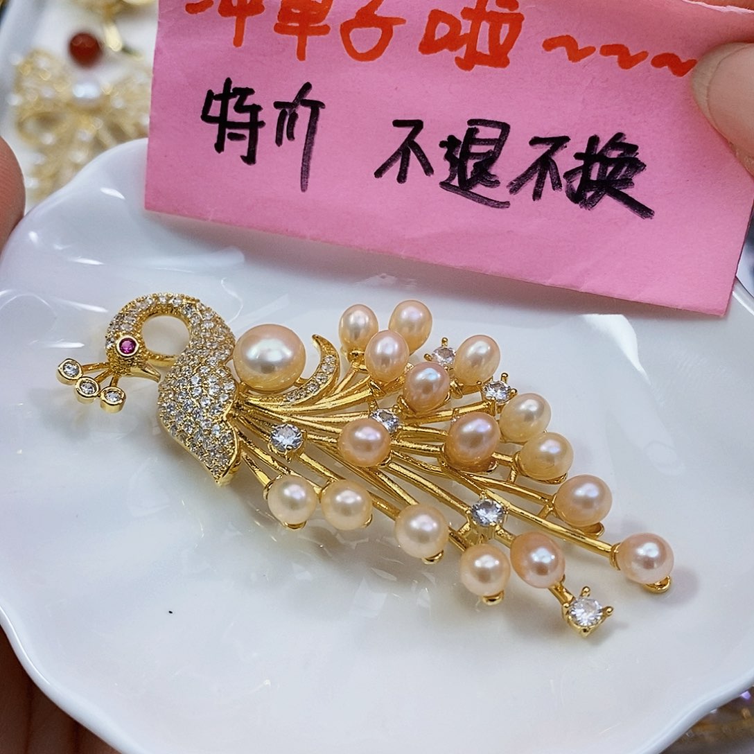 淡水珍珠特价不退不换淡水极光手工制作胸针未镶嵌