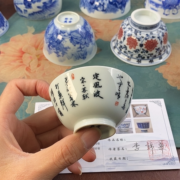 杯?****?现代景德镇全手工全手绘茶具1688888