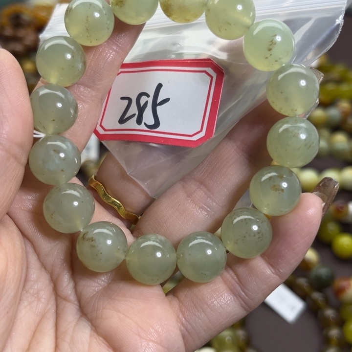 蛇纹石玉未镶嵌手链