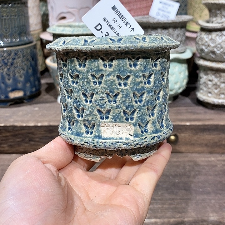 七里烧陶瓷02-16-306内口6