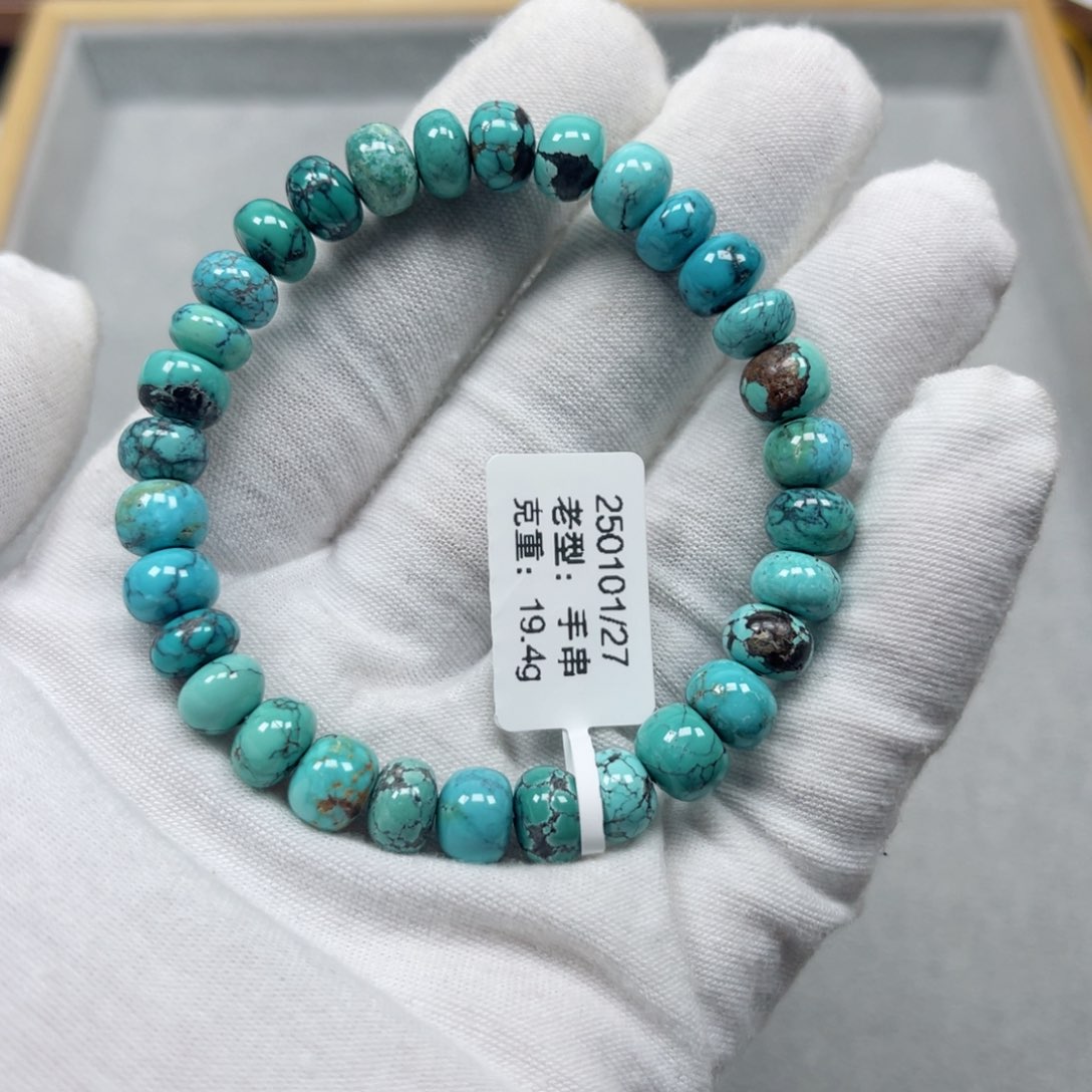 绿松石挂件未镶嵌