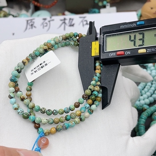 南红玛瑙珠宝奇石未镶嵌