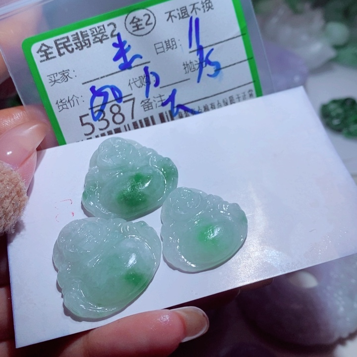 米***雪翡翠未镶嵌颈饰我