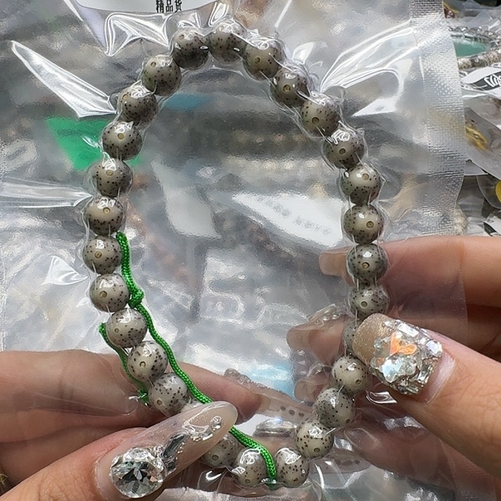 手串星月菩提217快乐星月菩提9