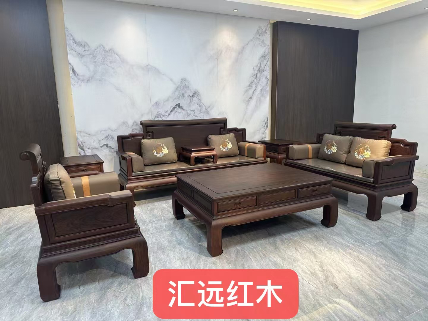 新中式 客厅 成套 实木沙发