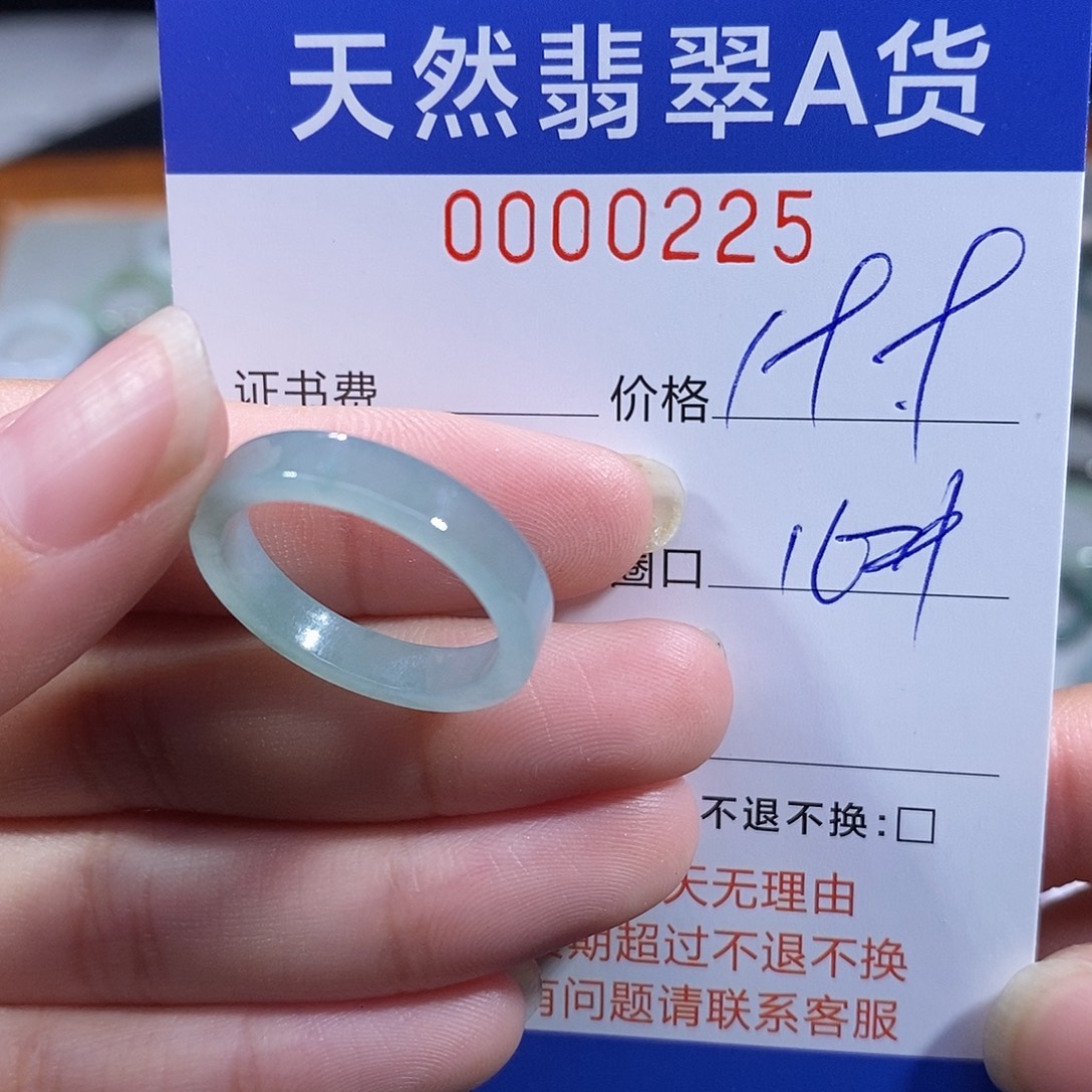 吊坠(不含链)未镶嵌翡翠翡翠