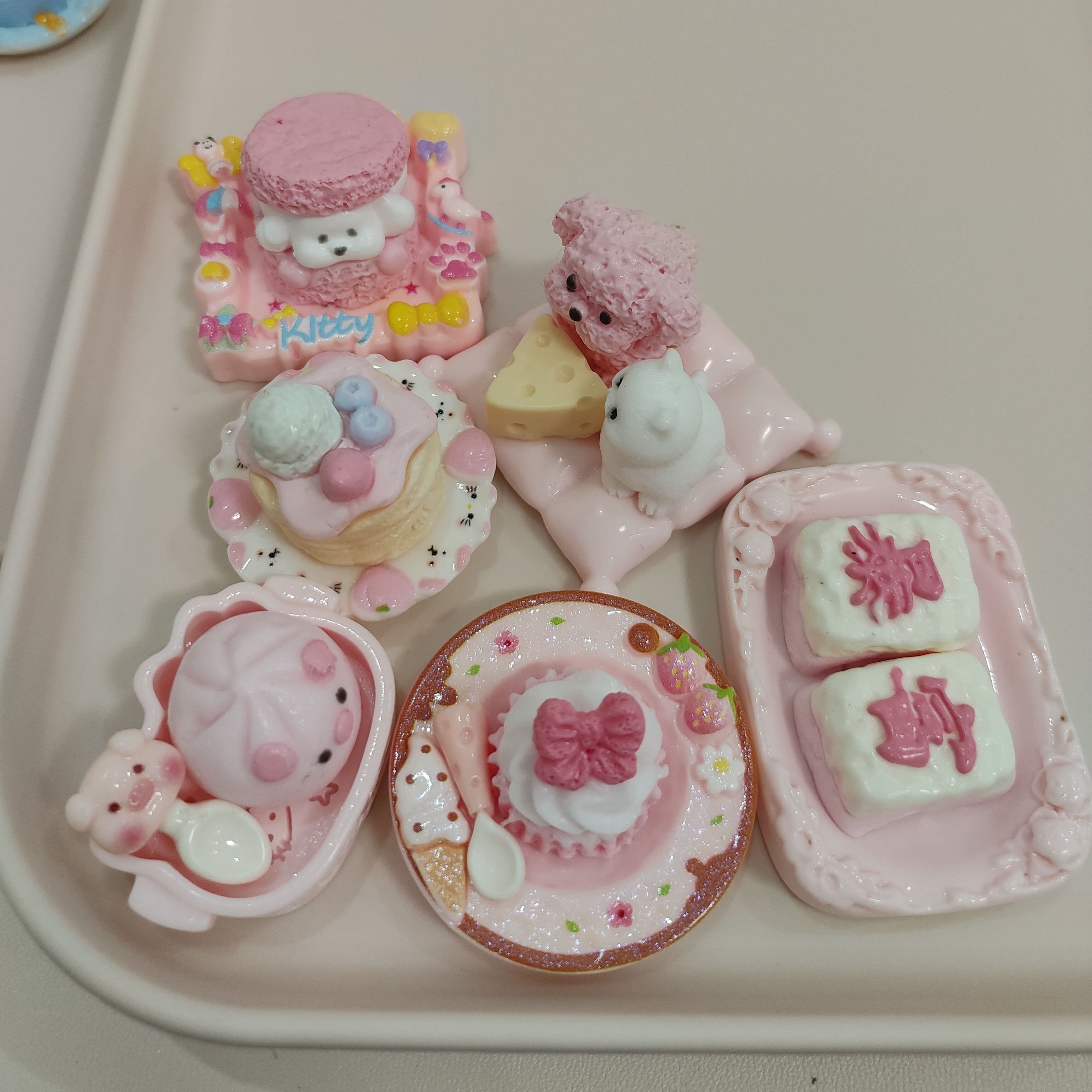 捏捏补米专用链接