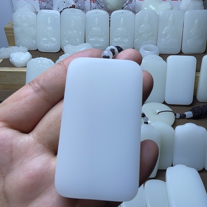 信***念平安牌69767877777