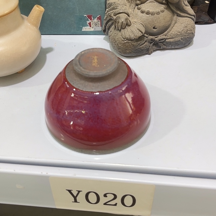 福利待遇多多哦哦哦