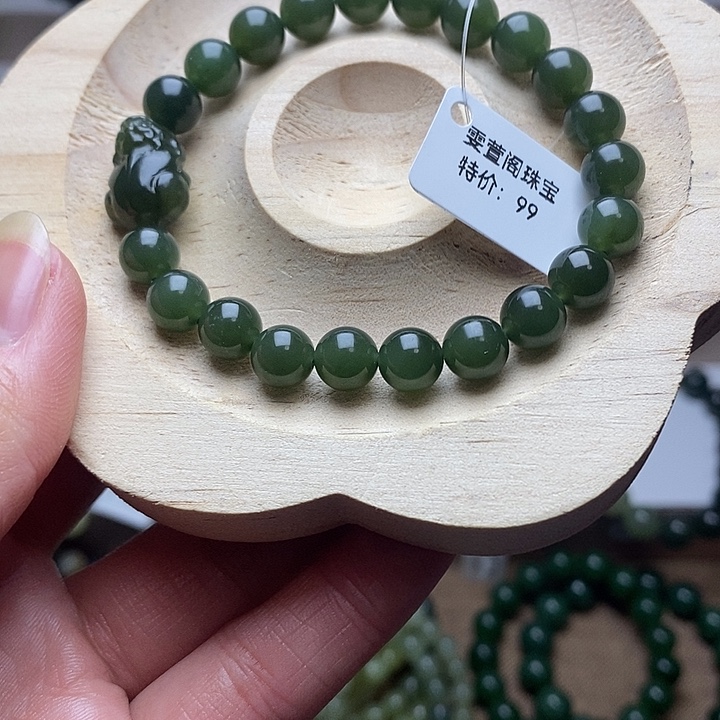 和田玉未镶嵌手串