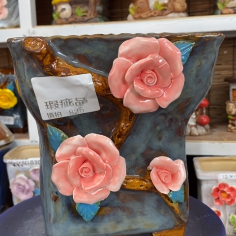 【闪购商品】      825