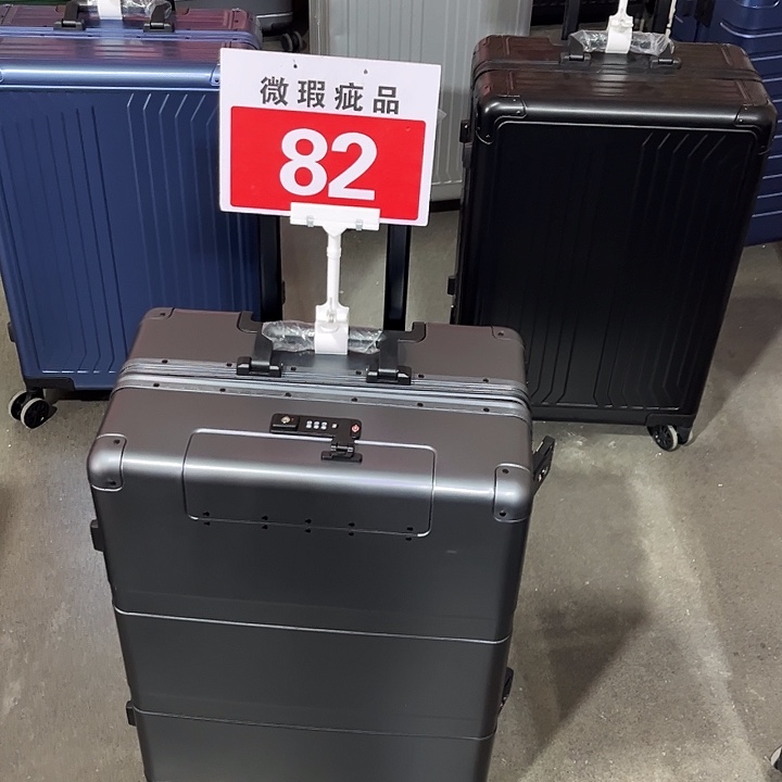 金属（铝镁合金等）608抢灰24不能编号82