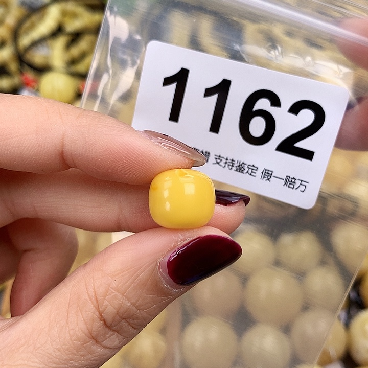 风***。琥珀未镶嵌珠宝奇石13.3