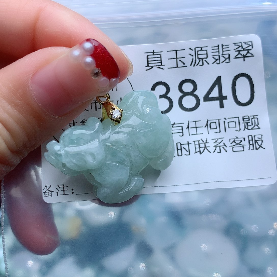 翡翠颈饰未镶嵌3840。