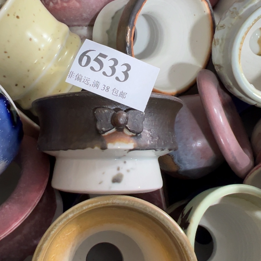 红陶景德镇陶瓷……