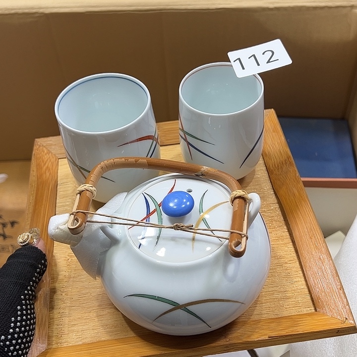 茶宠我的小伙伴都在等