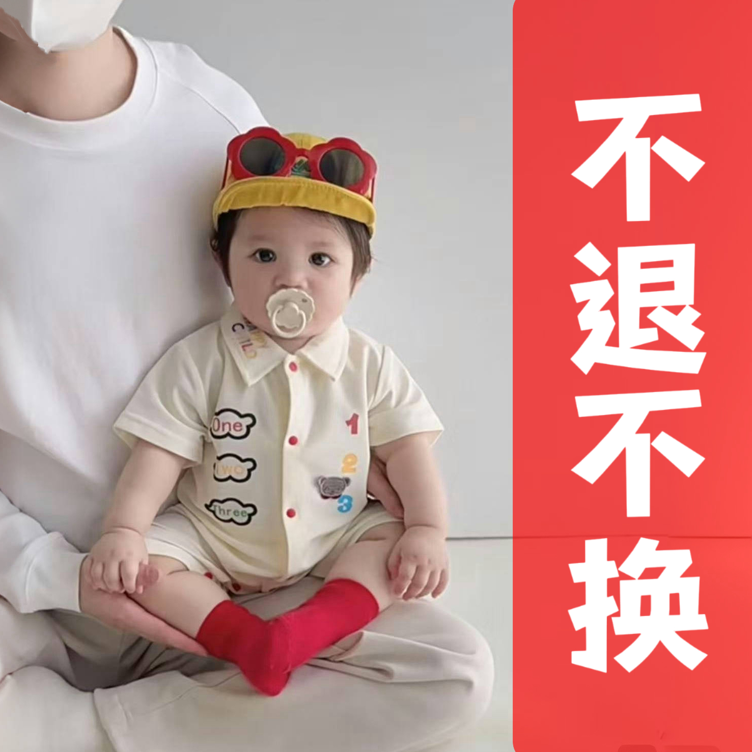 婴儿加绒新年周岁拜年连体衣衣服冬季加厚喜庆宝宝礼服百天过年