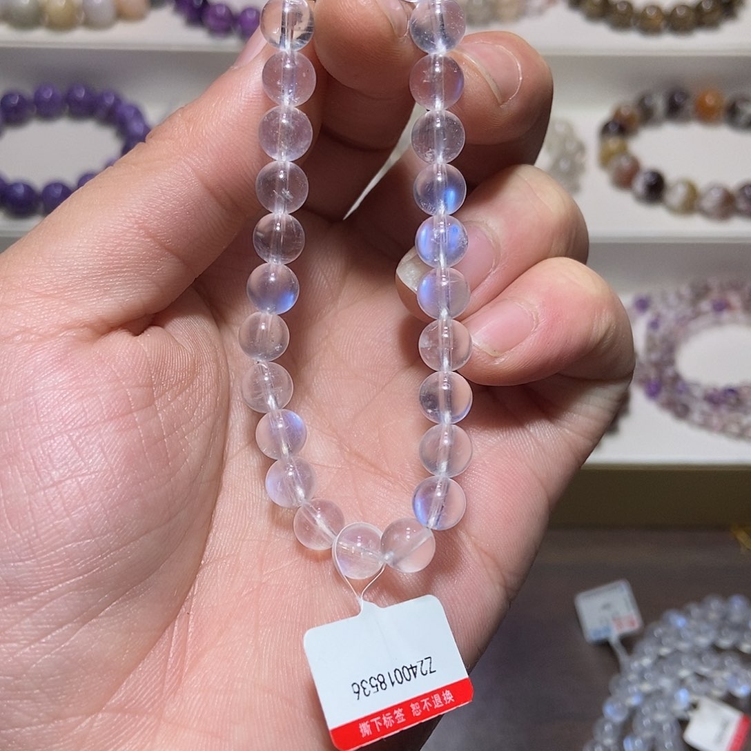 未镶嵌长石手链斯蒂兰卡蓝月光7.4