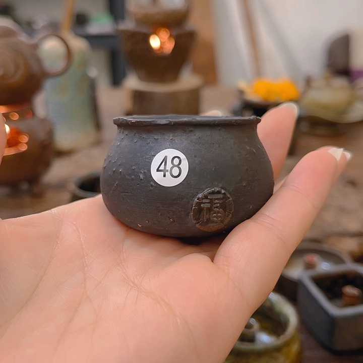 境***生小福泥陶艺茶几风