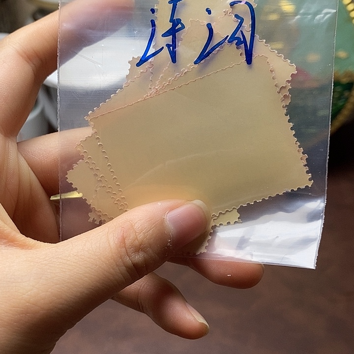 铜直播间已有章链接