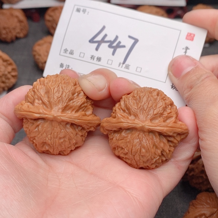 文玩核桃吊坠43.9宫灯447