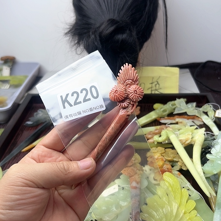 蛇纹石玉发饰合金兰