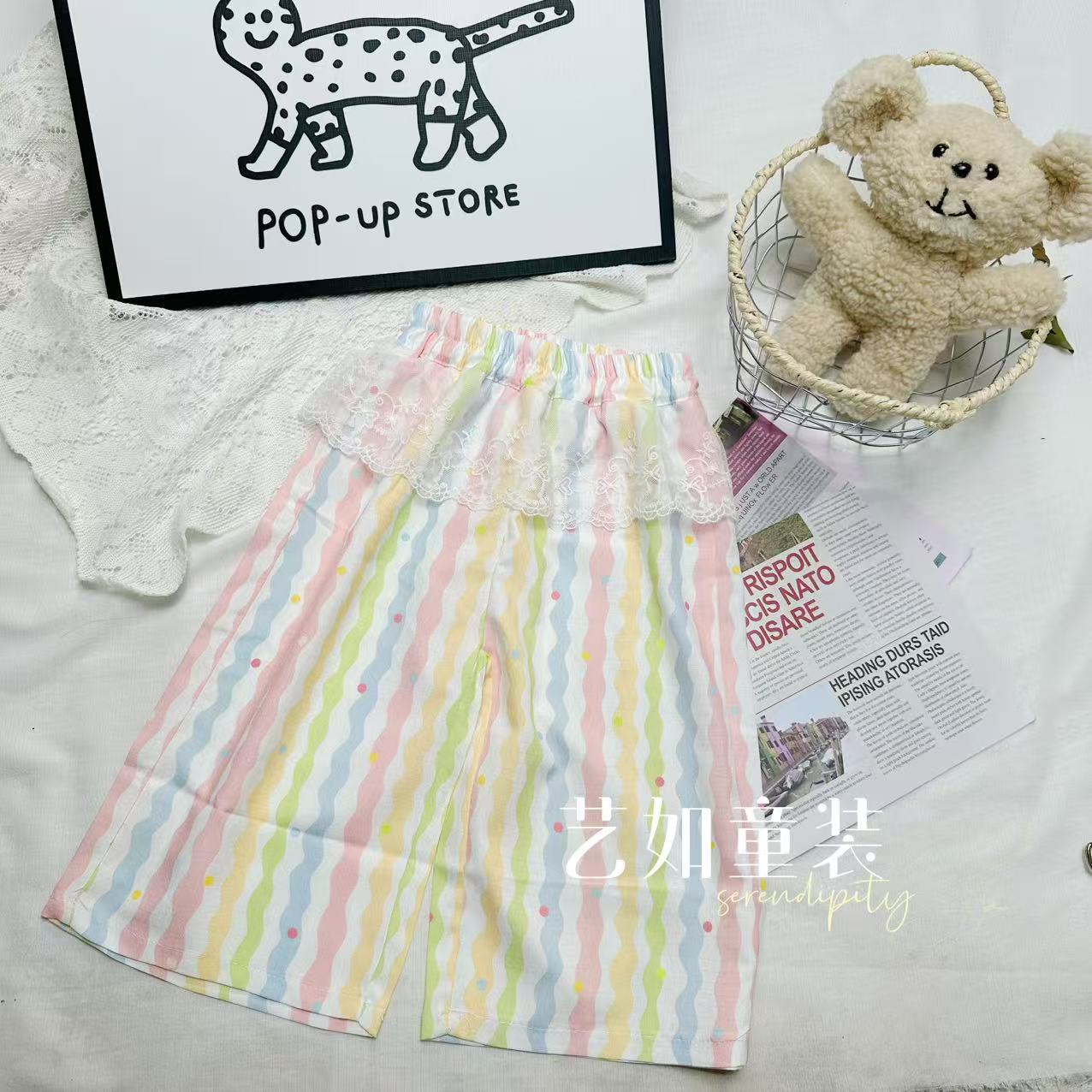 番茄家*【彩虹好心情】夏季上新彩虹条纹阔腿七分裤裤D-W571