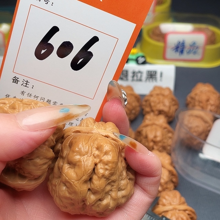 释***’文玩核桃吊坠蛤蟆