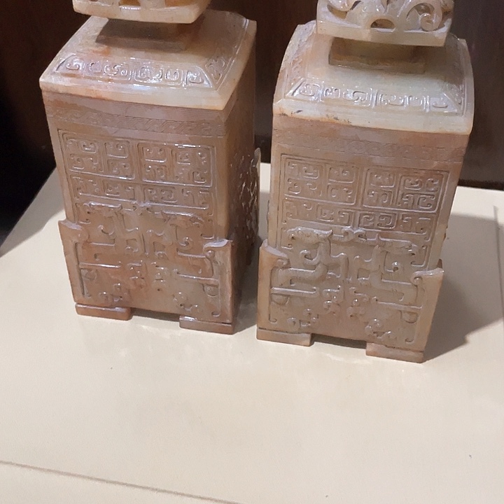 和田玉挂件未镶嵌瑞*