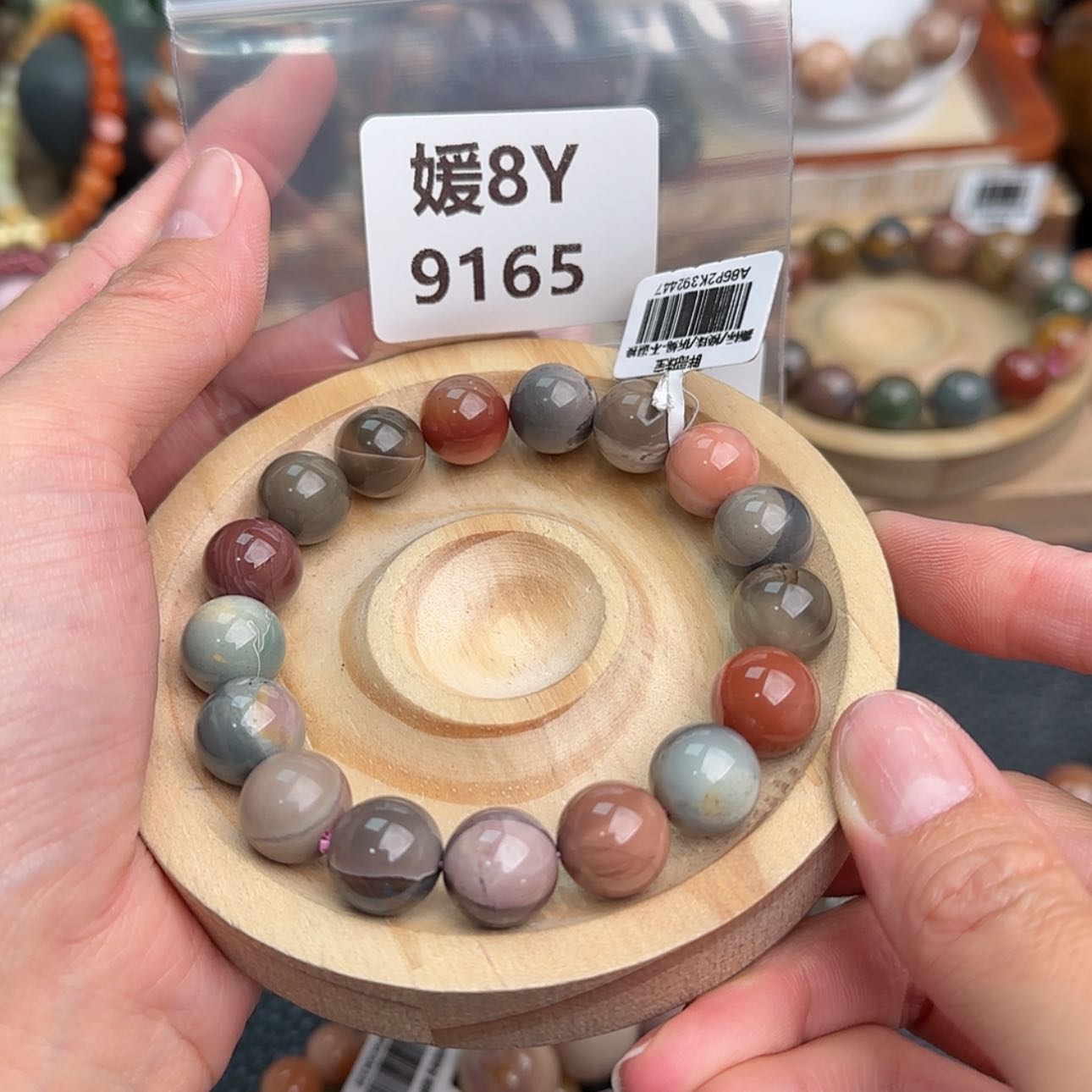 【闪购商品】石英质玉未镶嵌手链快****啦