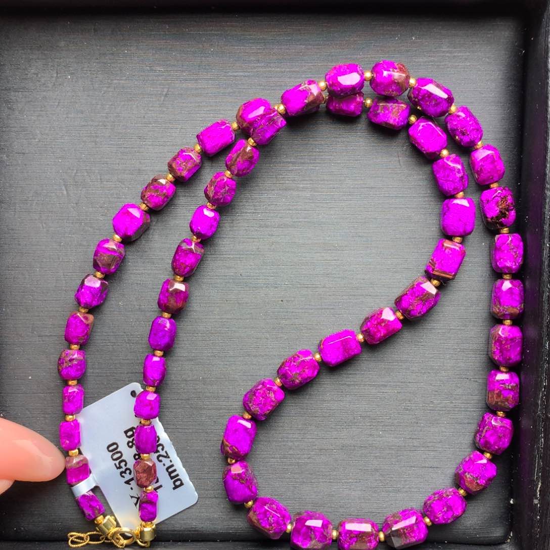 苏纪石（舒俱来）丝绒项链18K金镶嵌