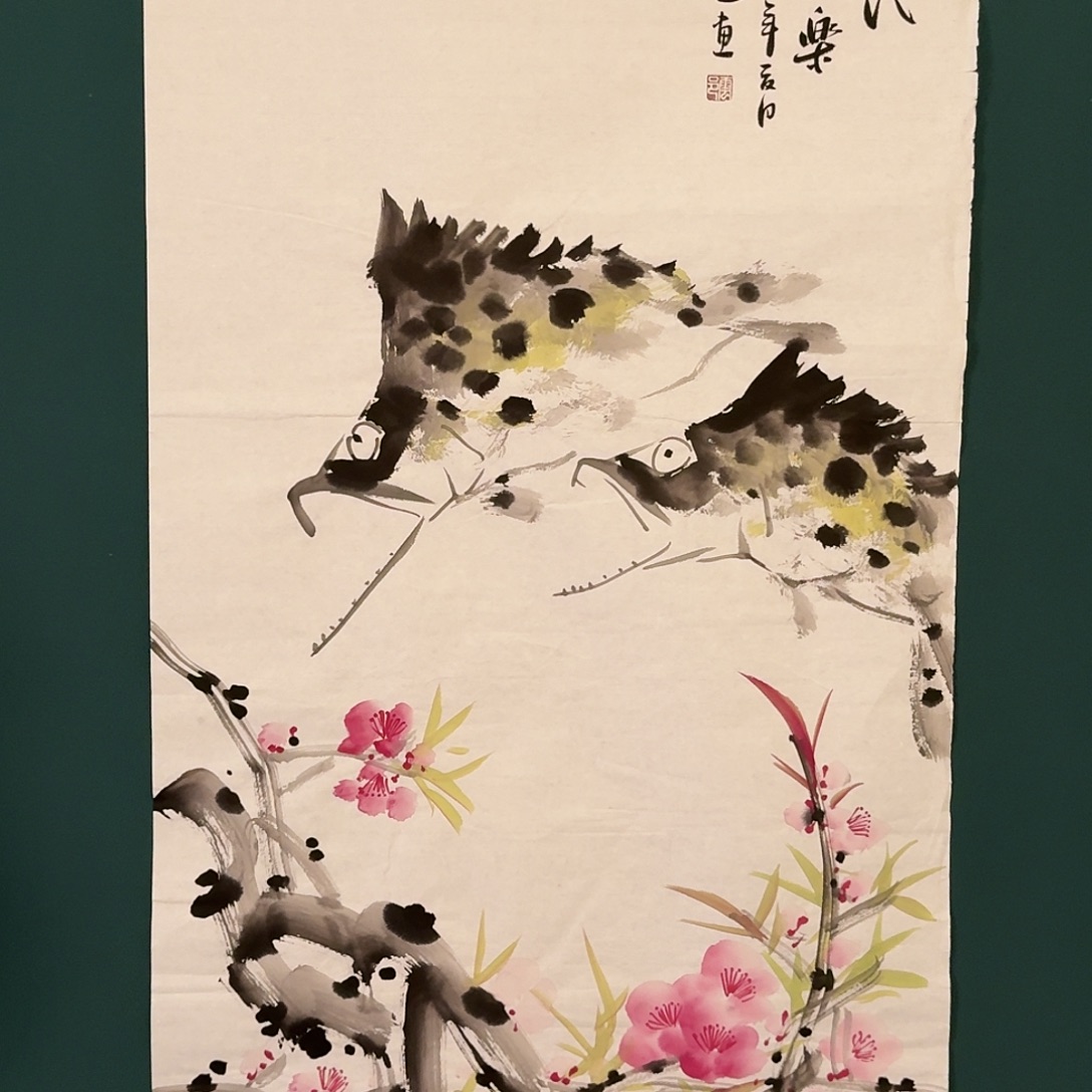 国画云邑老师的作品