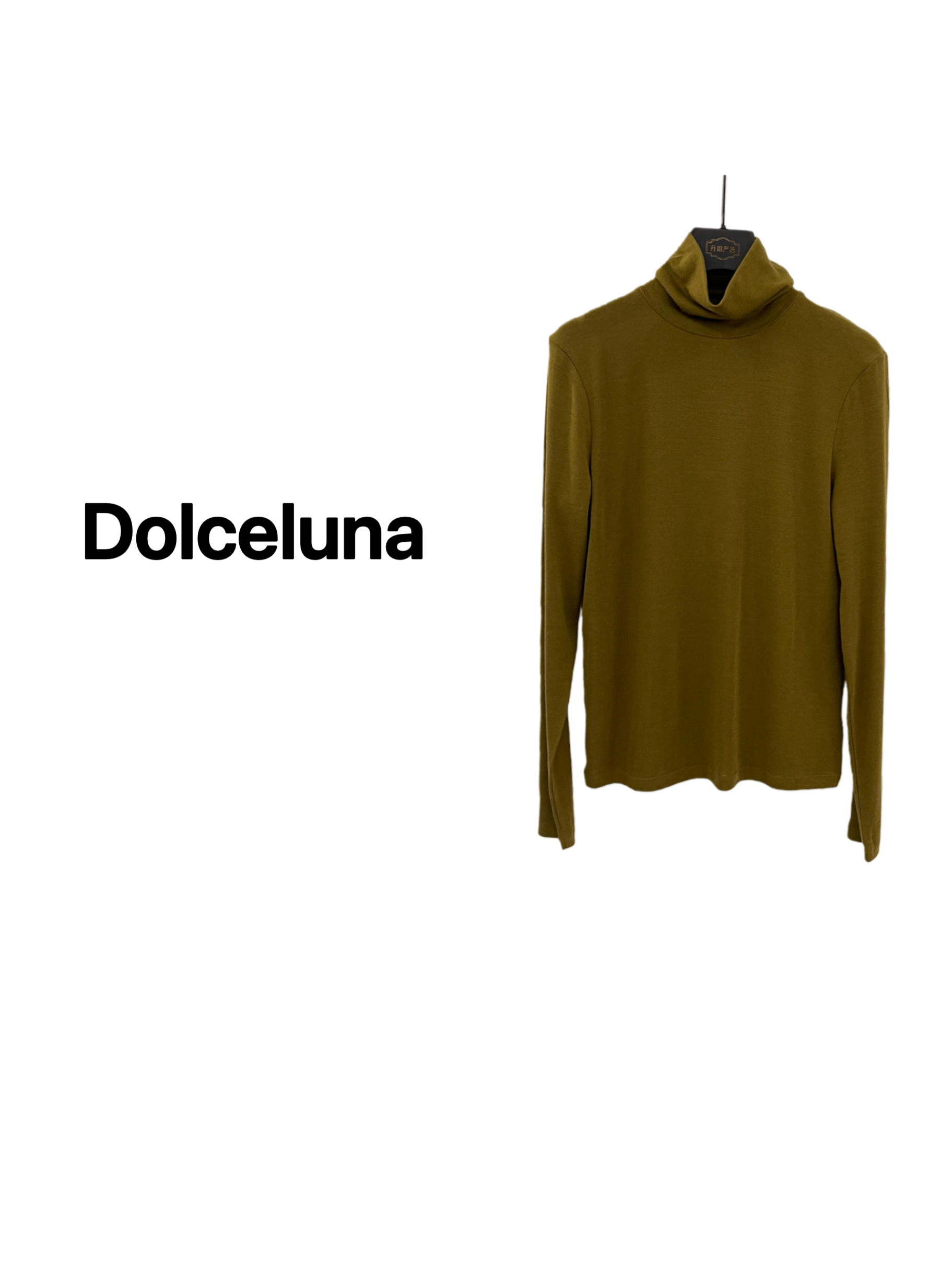 【月姐严选】秋冬纯色高领莱赛尔羊毛女士长袖修身针织衫上衣-17533