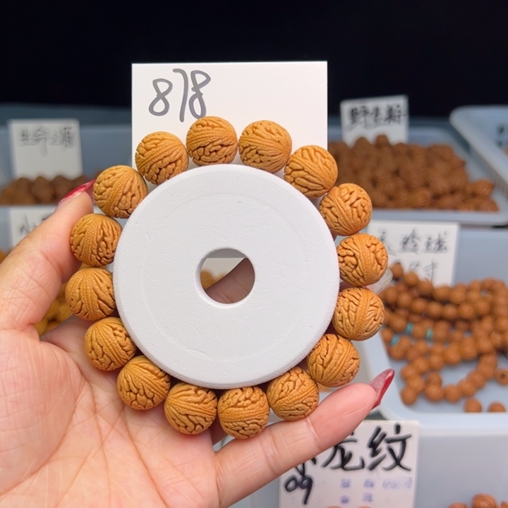 桃核把件绣球16尺寸