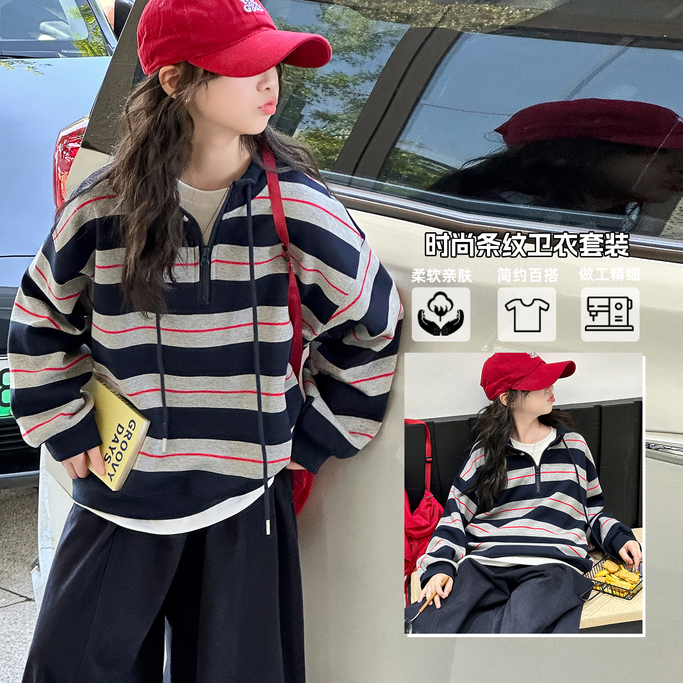 女童秋款卫衣2025秋装新款大童美式潮款条纹翻领polo上衣T恤儿童