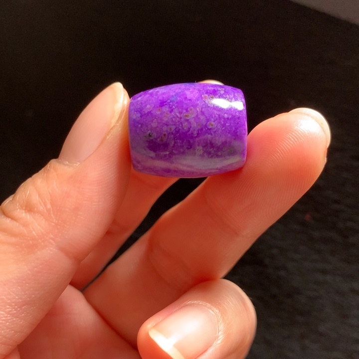 苏纪石（舒俱来）吊坠未镶嵌